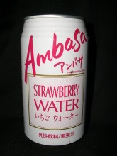 復活してほしい飲み物