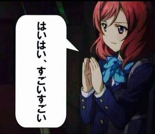 菜々緒に“悪女役”オファー殺到 「蹴ってください」のリクエストも