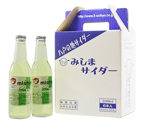 東北に住んでる方、集合