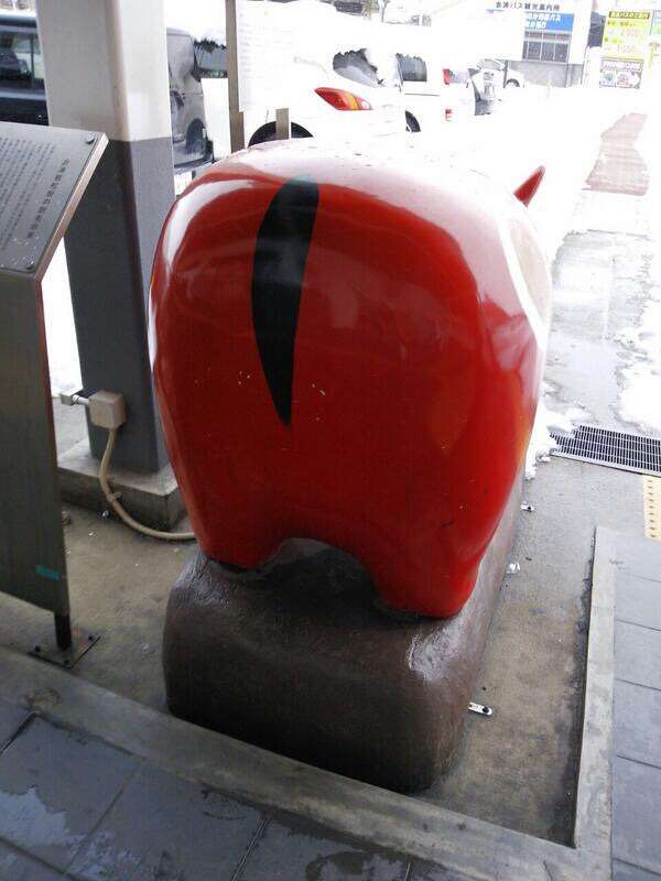 東北に住んでる方、集合