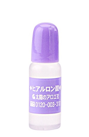 ボディケアアイテムをオススメし合うトピ