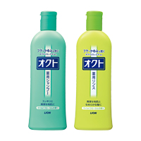ボディケアアイテムをオススメし合うトピ