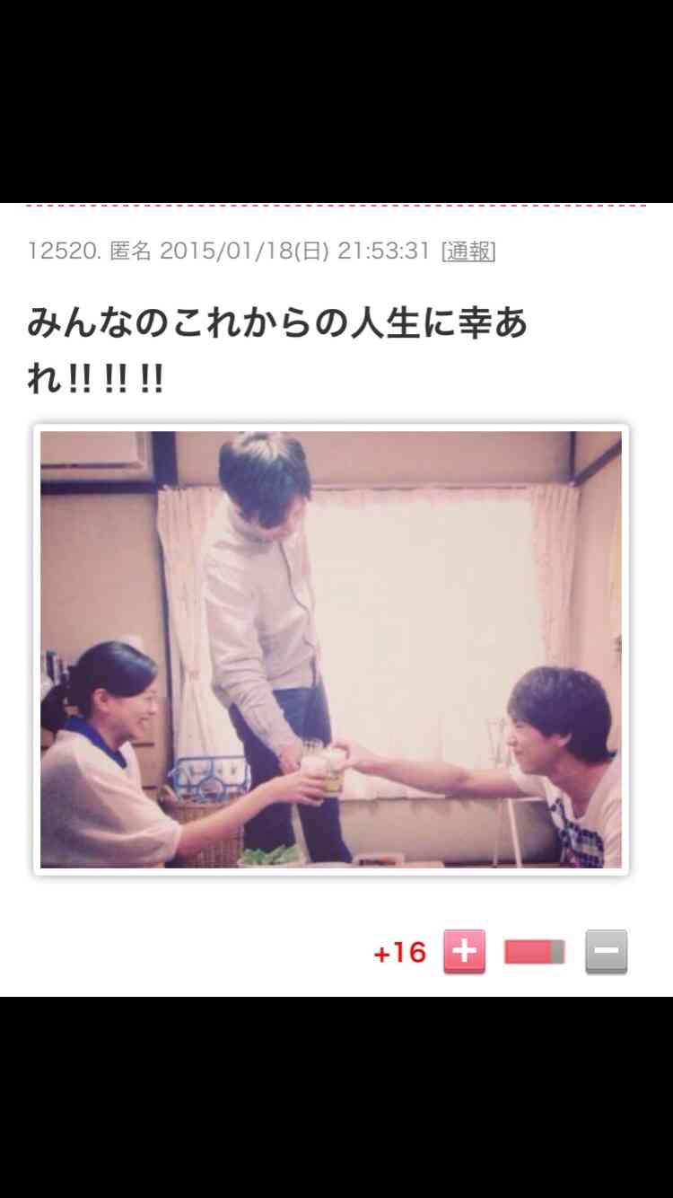 「Nのために」から抜け出せない人集合