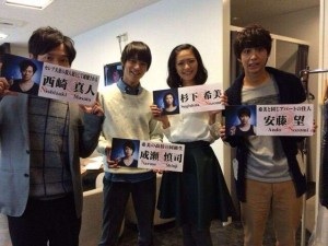 「Nのために」から抜け出せない人集合