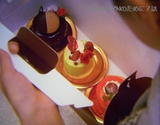 「Nのために」から抜け出せない人集合