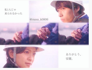 「Nのために」から抜け出せない人集合