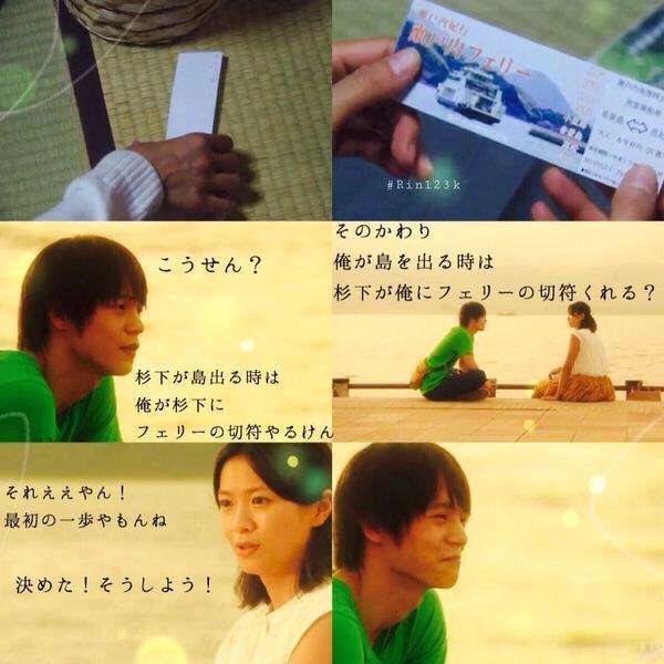 「Nのために」から抜け出せない人集合