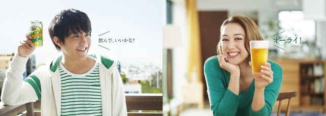 「Nのために」から抜け出せない人集合