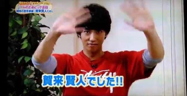 「Nのために」から抜け出せない人集合