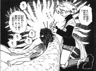 【閲覧注意】トラウマになった漫画