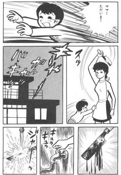 【閲覧注意】トラウマになった漫画