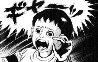 【閲覧注意】トラウマになった漫画