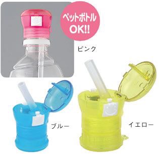 幼児を連れての旅行で役立つ情報交換会