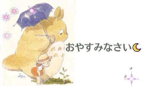 2月の目標！