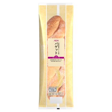 2月の目標！
