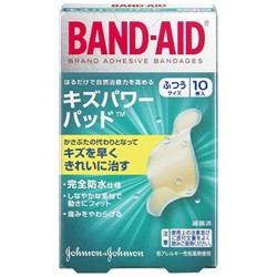 2月の目標！