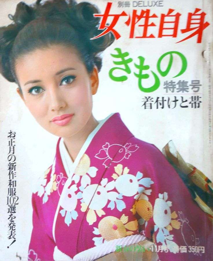 年代、国籍を超えて綺麗だと思うのは?