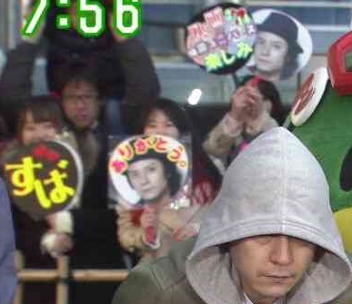 渋谷すばる