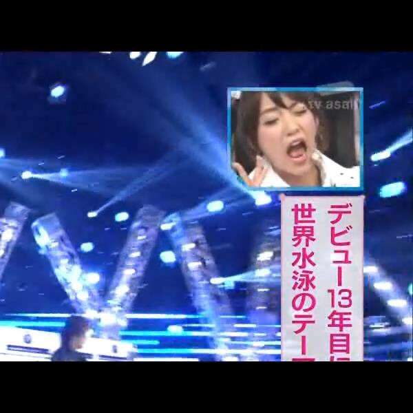 芸能界“真のワイプ女王”ランキング発表 “元祖”矢口真里も「天才」と太鼓判