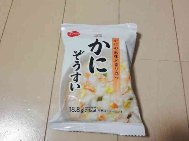 寝込んでいる時の食事
