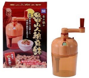 別に買うわけじゃないよ！ 買わないけど、気になるの…。
