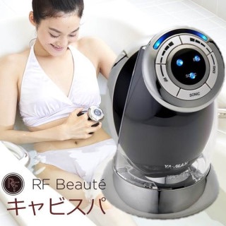 別に買うわけじゃないよ！ 買わないけど、気になるの…。
