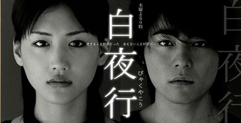 何度も見たいTVドラマはなんですか?