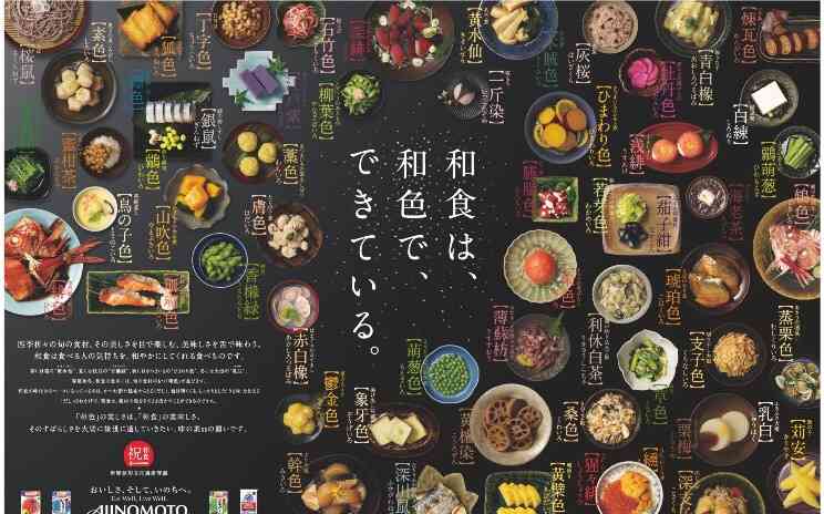 好きな広告の画像を貼っていくトピ