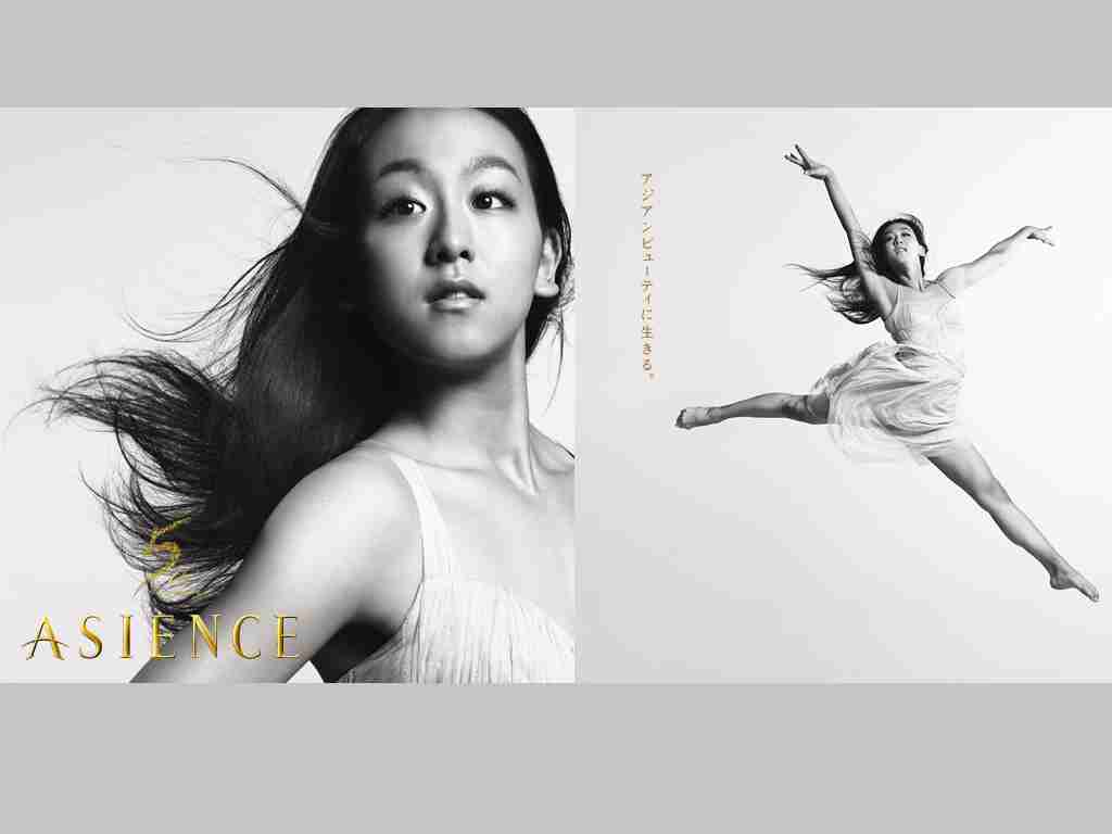 好きな広告の画像を貼っていくトピ