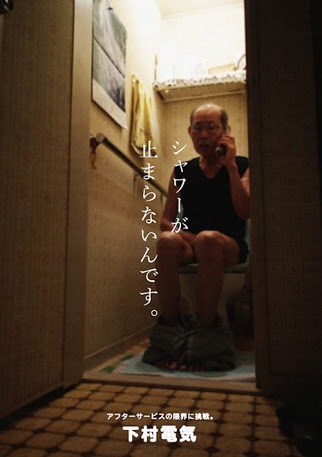 好きな広告の画像を貼っていくトピ