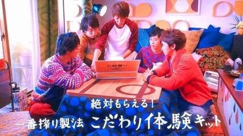 好きな広告の画像を貼っていくトピ