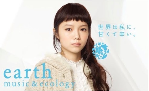 好きな広告の画像を貼っていくトピ