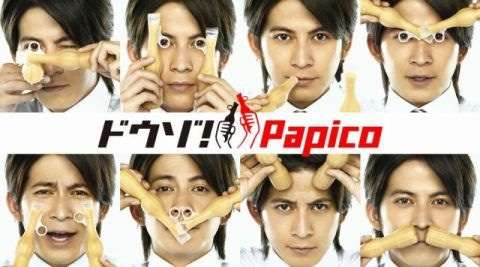 好きな広告の画像を貼っていくトピ