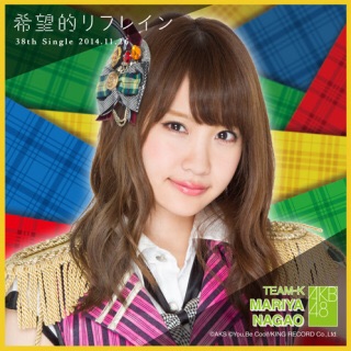 好きな広告の画像を貼っていくトピ