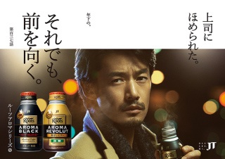 好きな広告の画像を貼っていくトピ