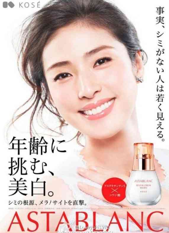 好きな広告の画像を貼っていくトピ