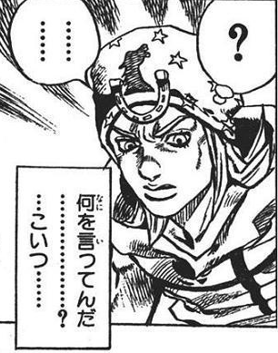 ミッツ・マングローブ、”木村拓哉風すっぴん”をさらす