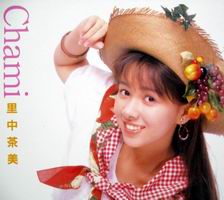 懐かしい歌手をあげていくトピ