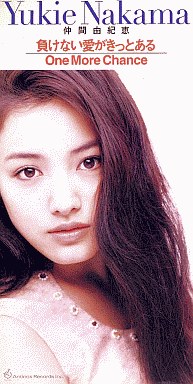 懐かしい歌手をあげていくトピ