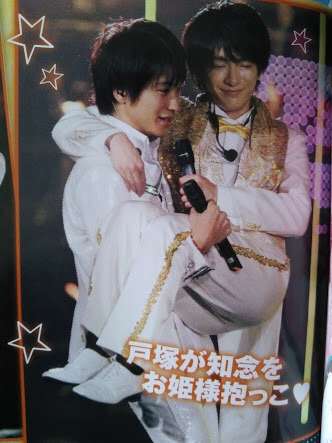 ジャニーズファン、少数派集まれ~