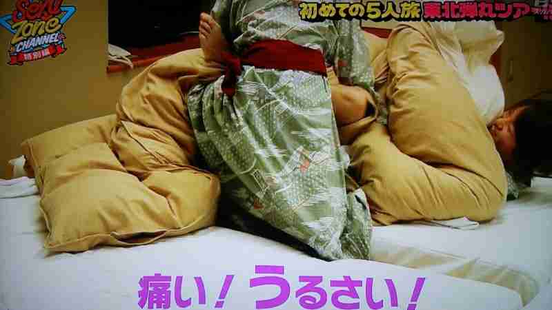 ジャニーズファン、少数派集まれ~