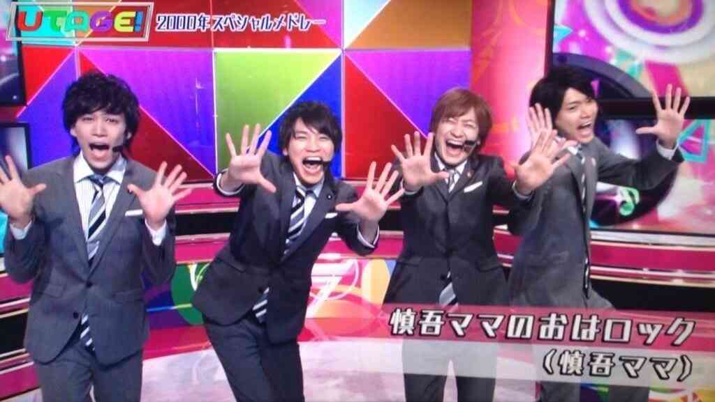 ジャニーズファン、少数派集まれ~