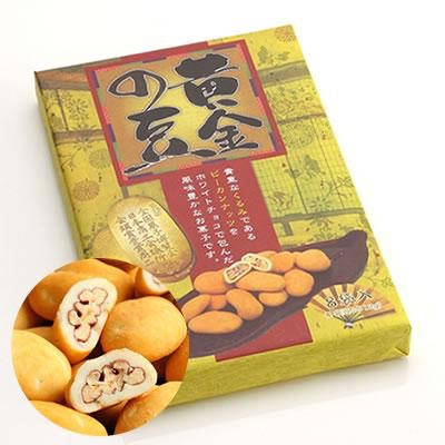 今まで頂いた美味しいお土産