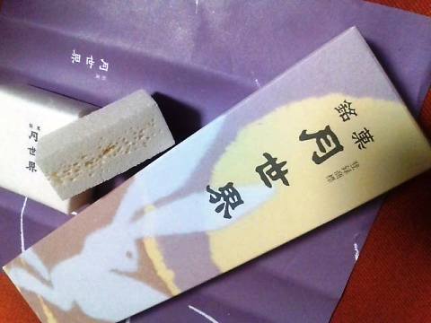 今まで頂いた美味しいお土産