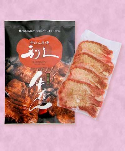 今まで頂いた美味しいお土産