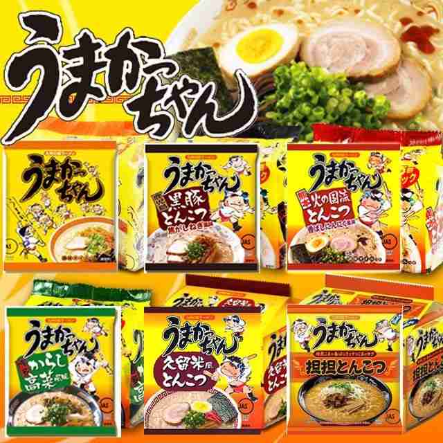 今まで頂いた美味しいお土産