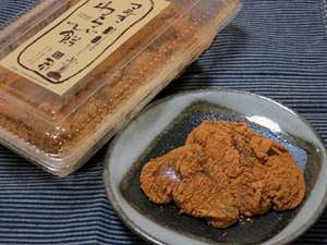 今まで頂いた美味しいお土産