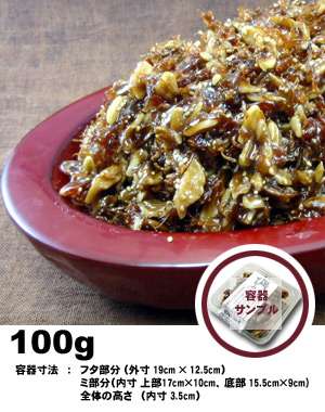 今まで頂いた美味しいお土産