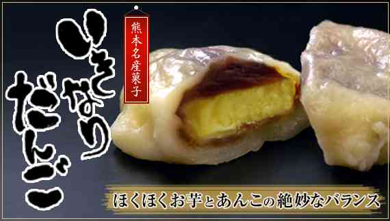 今まで頂いた美味しいお土産