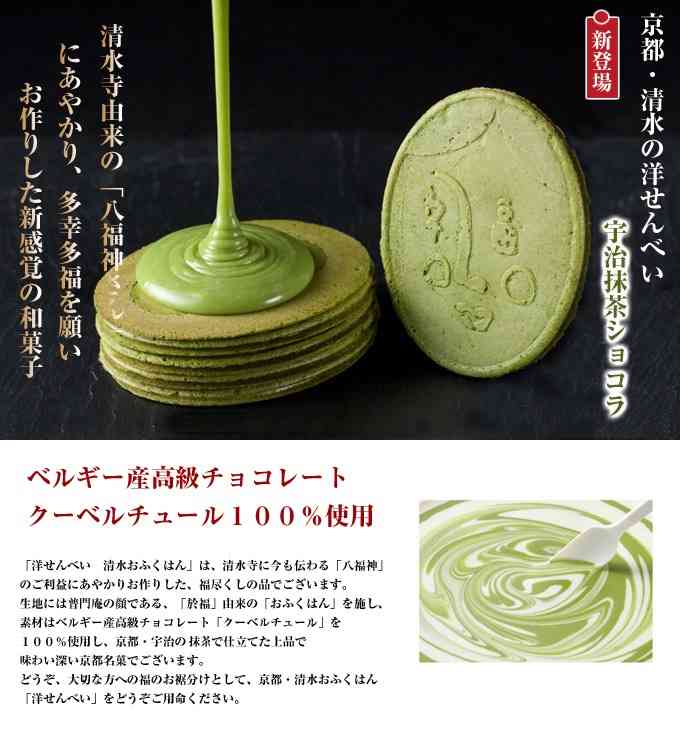今まで頂いた美味しいお土産